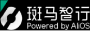 斑马智行